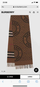 China Replica Burberry Scarf 38usd Only